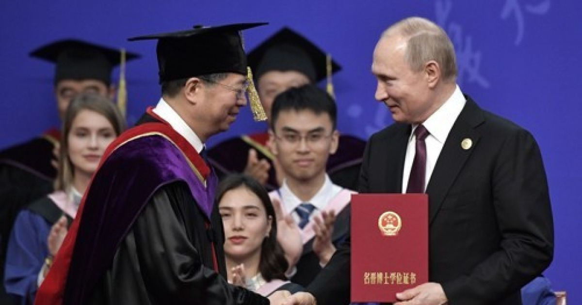 CHINA RUSSIA UNIVERSITY PUTIN