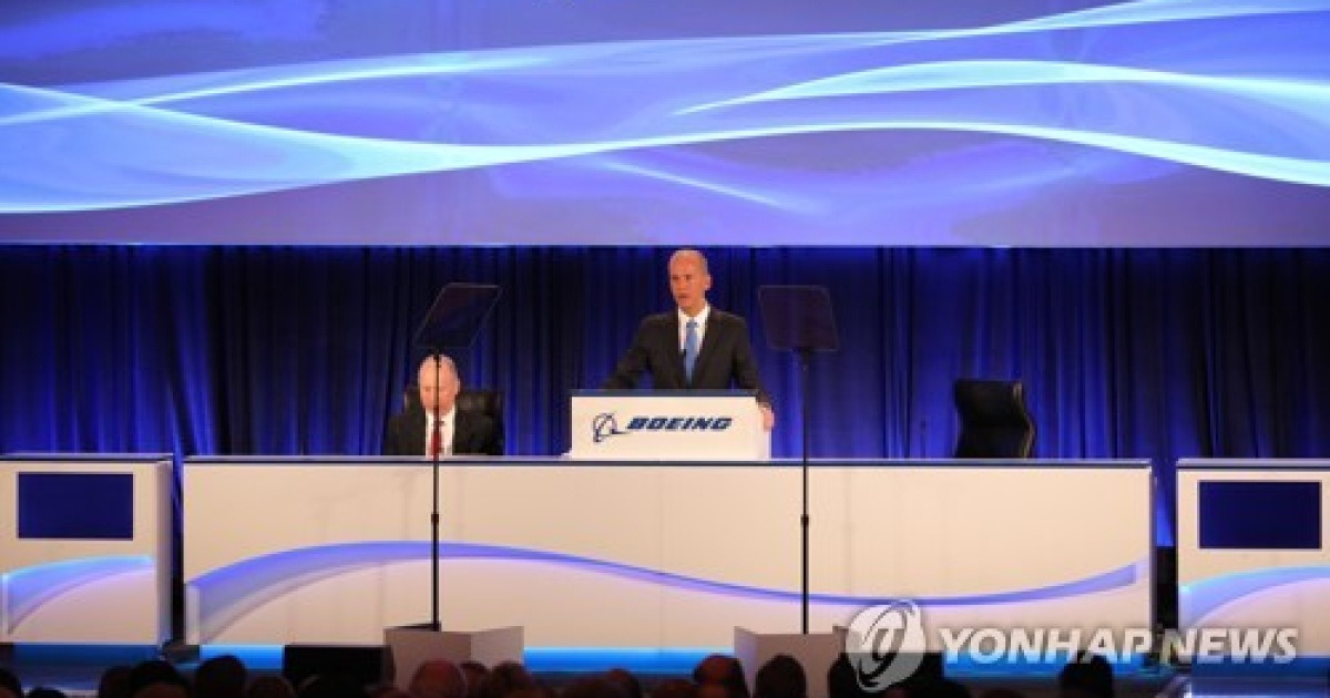 Usa economy boeing annual meeting