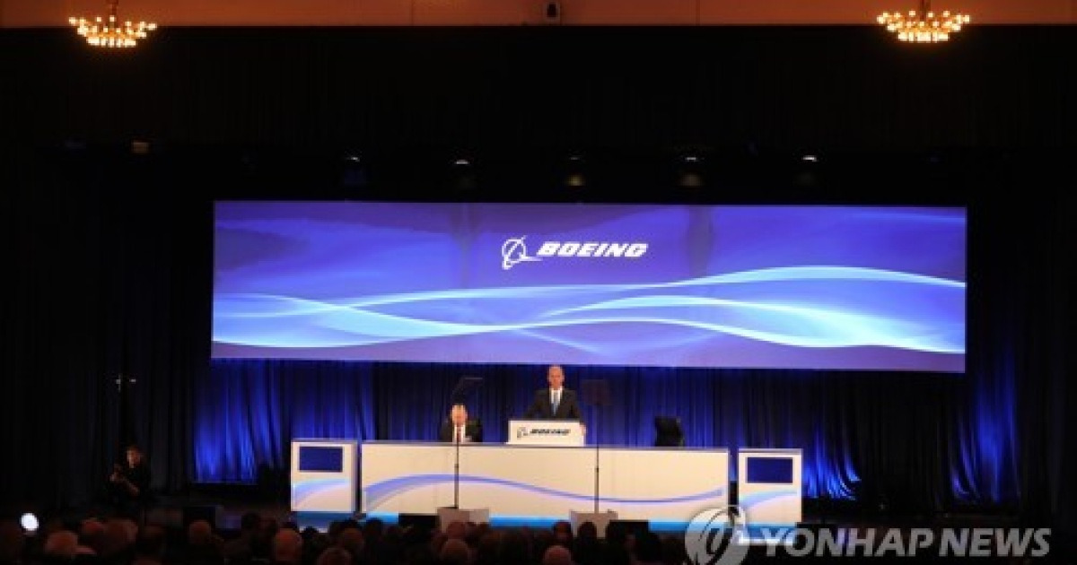 Usa economy boeing annual meeting