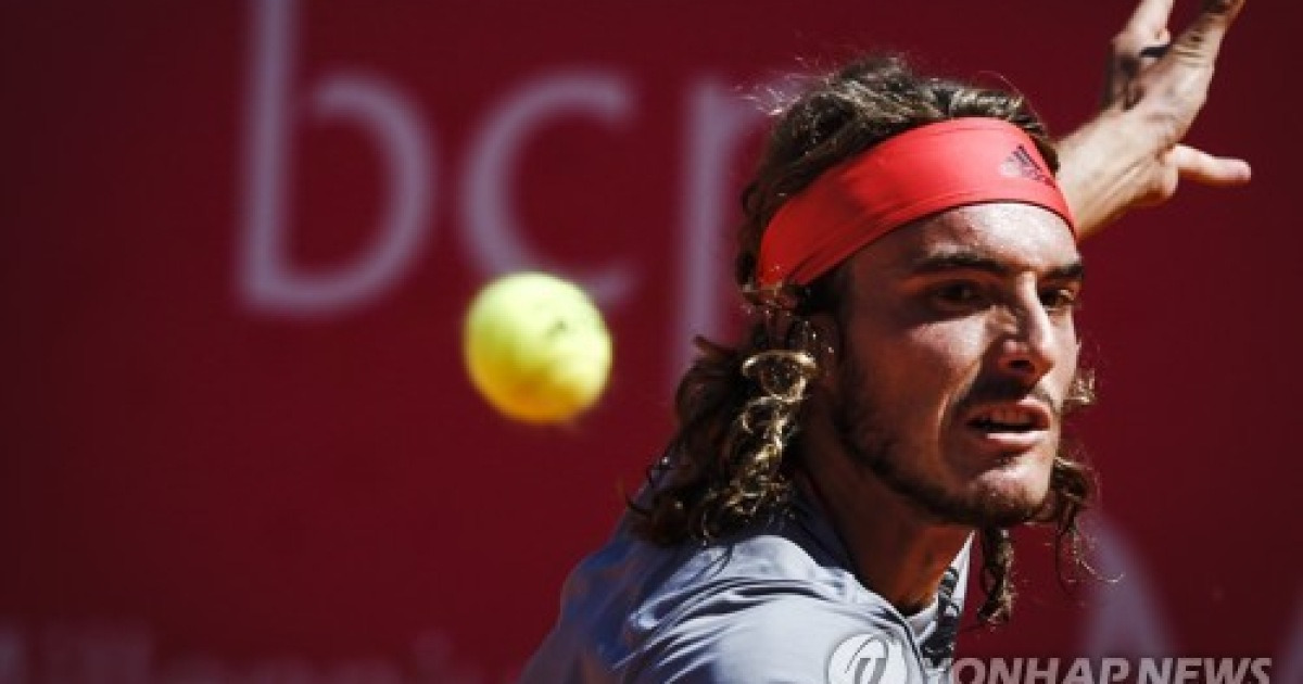 PORTUGAL TENNIS ESTORIL OPEN