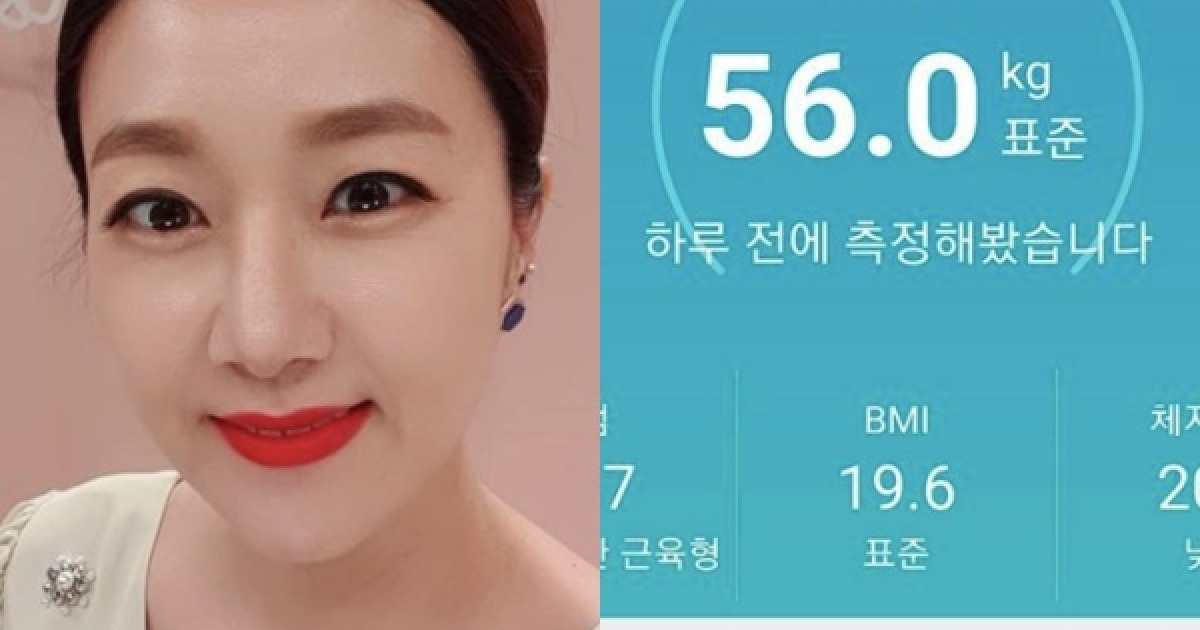 김지혜, 다이어트ing..키 168cm·체중 56kg 인증 "목표 173cm·53kg"[★SHOT!]