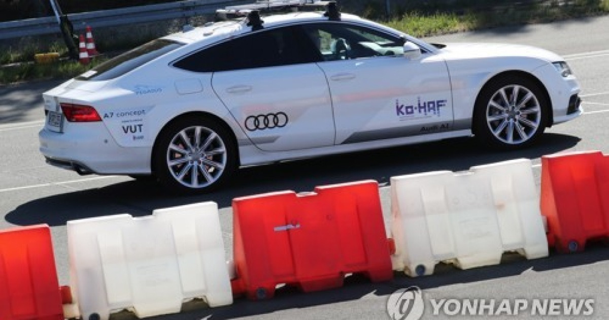 GERMANY AUTOMOTIVE AUTOMATED DRIVE