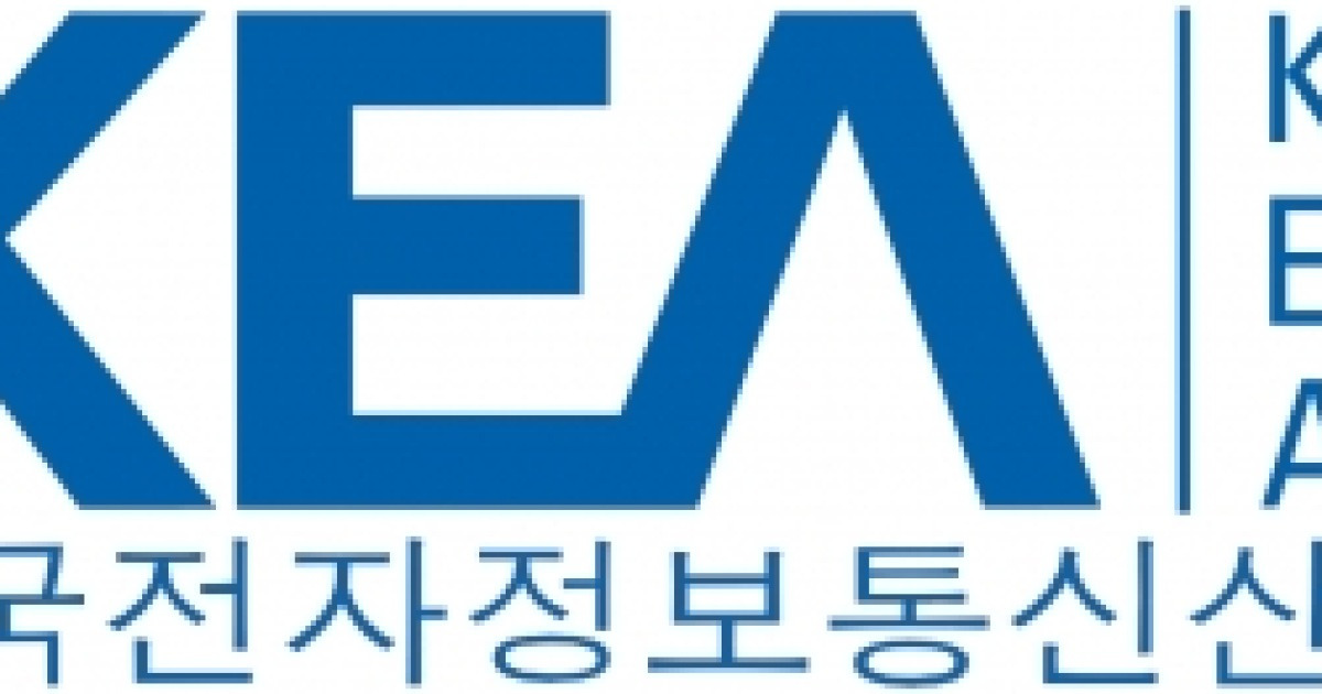 KEA, '전자SC 운영위원회' 개최