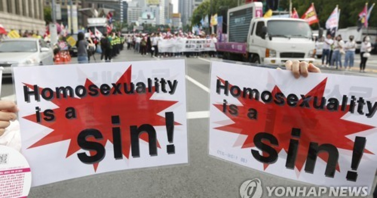 South Korea Human Rights 0611