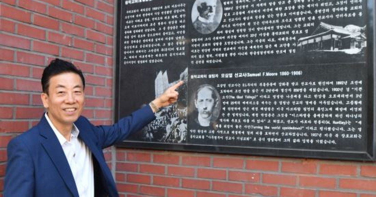 [포토]'백정 해방운동 지도자' 사무엘 무어 선교사가 세운 동막교회