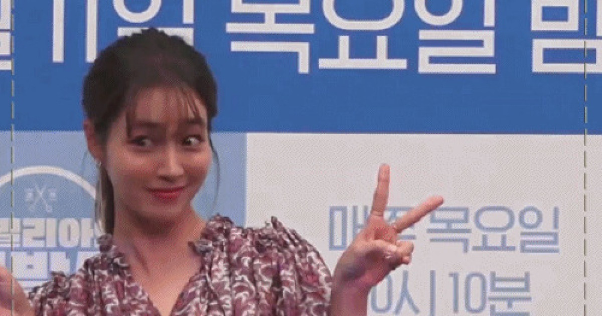 [MD움짤] 이민정 '깜찍한 브이'