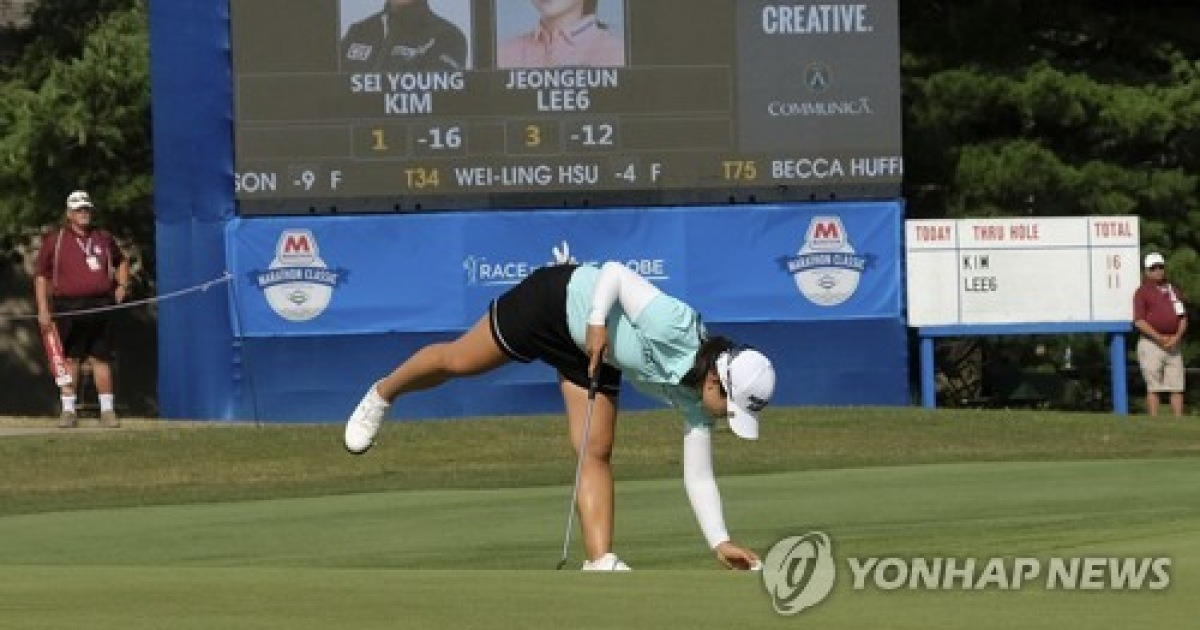 LPGA Tour