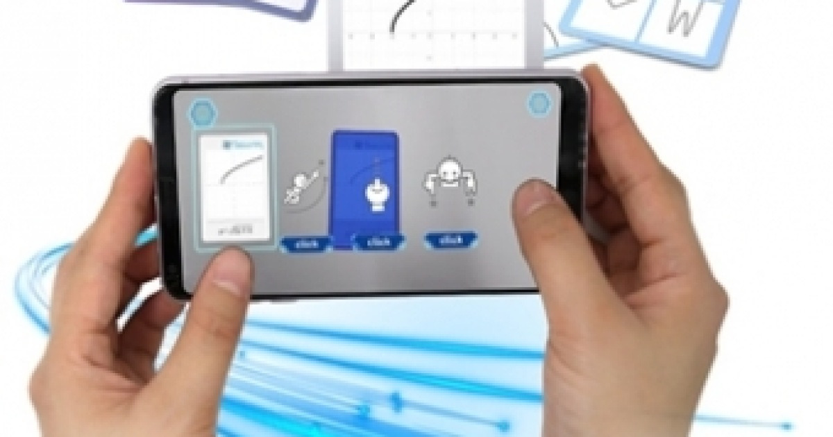 수학사랑, '매쓰메이커(Math Maker)' 상표등록 완료