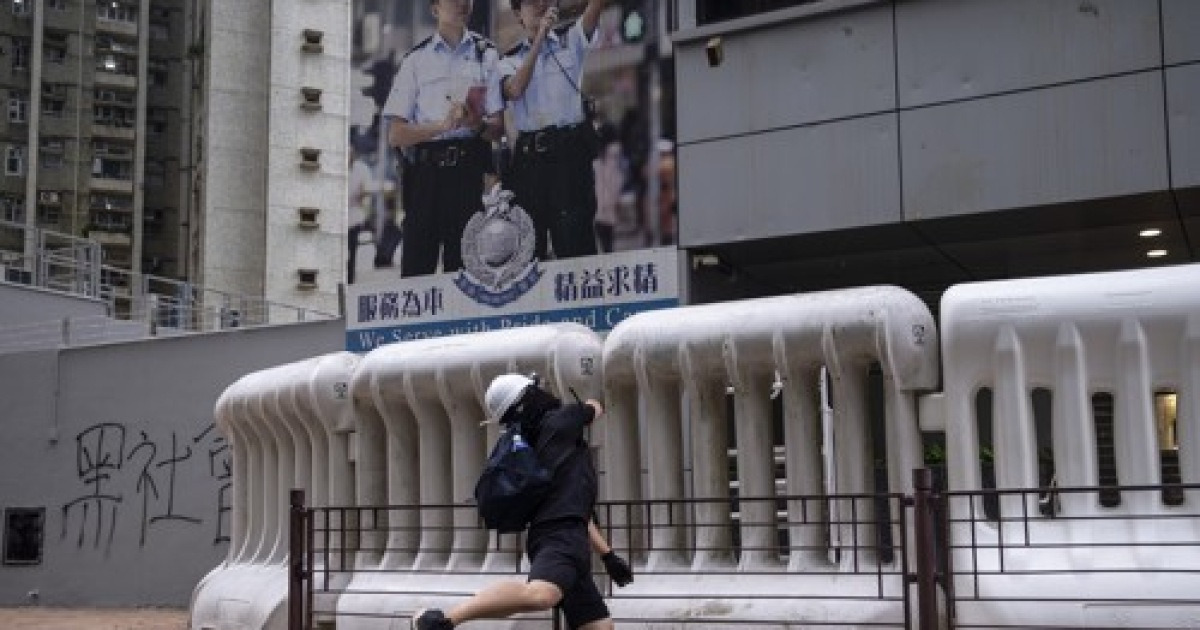 CHINA HONG KONG EXTRADITON BILL