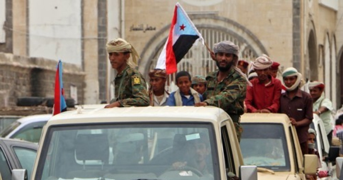 YEMEN CONFLICT ADEN FUNERAL