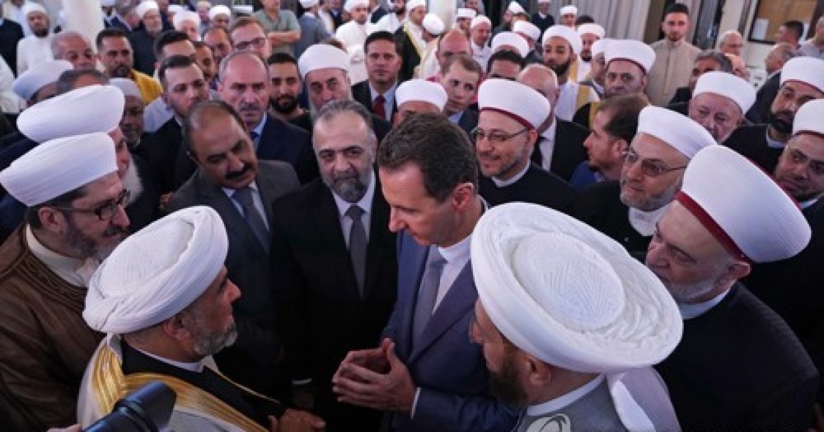 Syria eid al adha islam belief