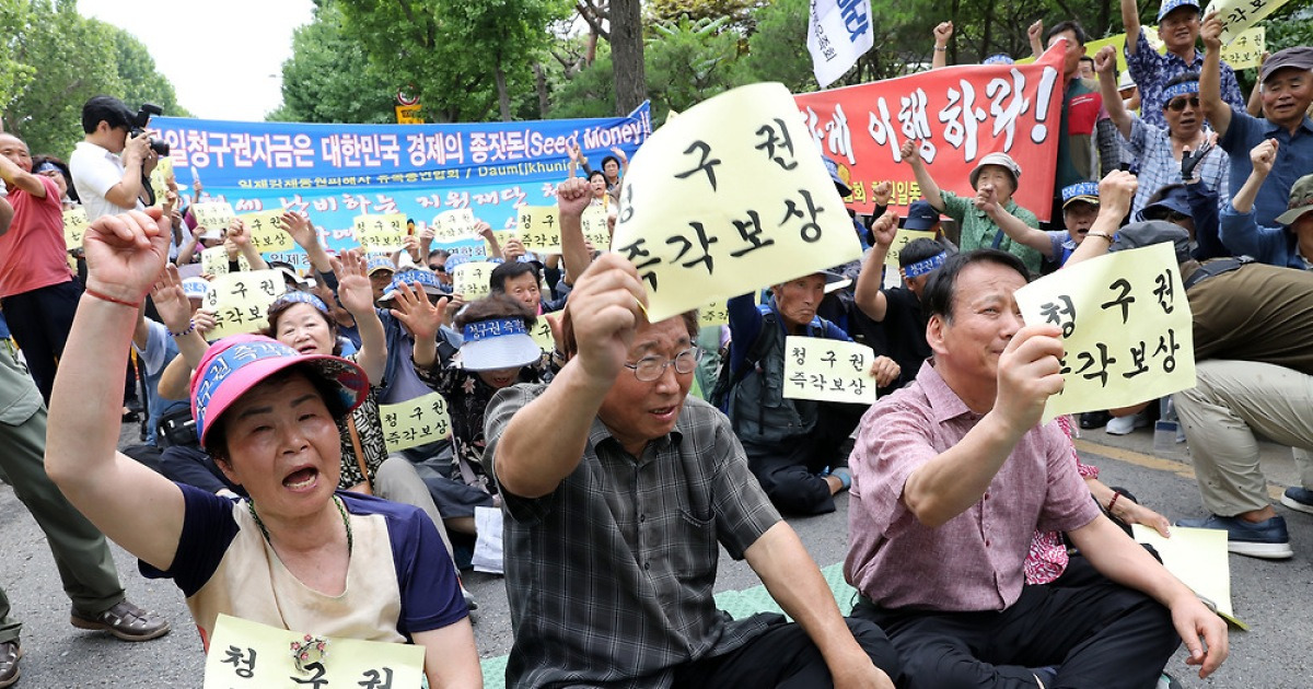 日강제징용 피해자 변호인, 한일대화 촉구 
