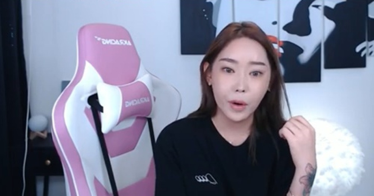꽃자 누구? #트렌스젠더 BJ #불법 성매매 인정 #인기 유튜버