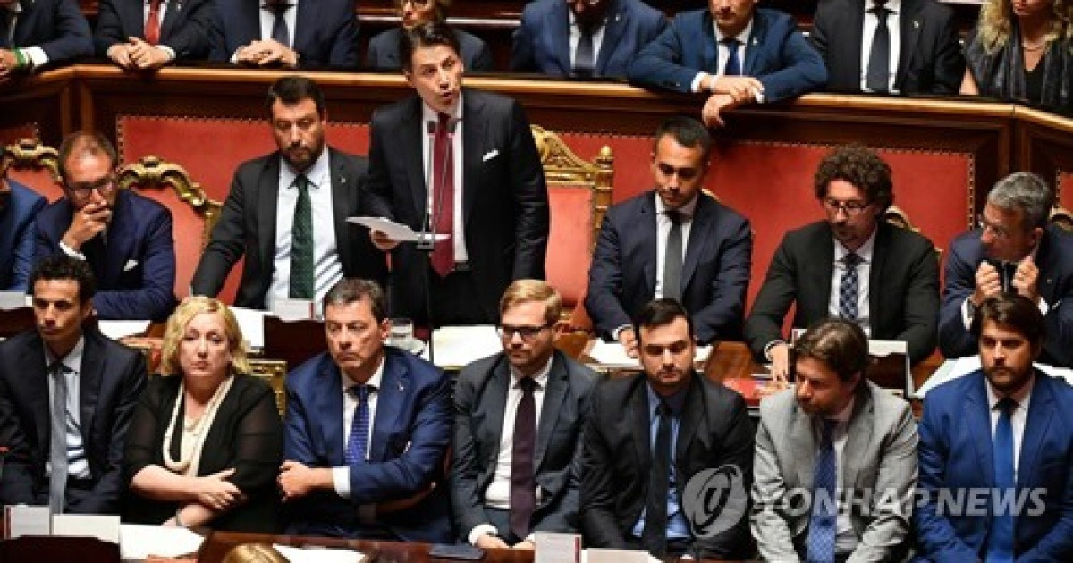ITALY POLITICS SENATE