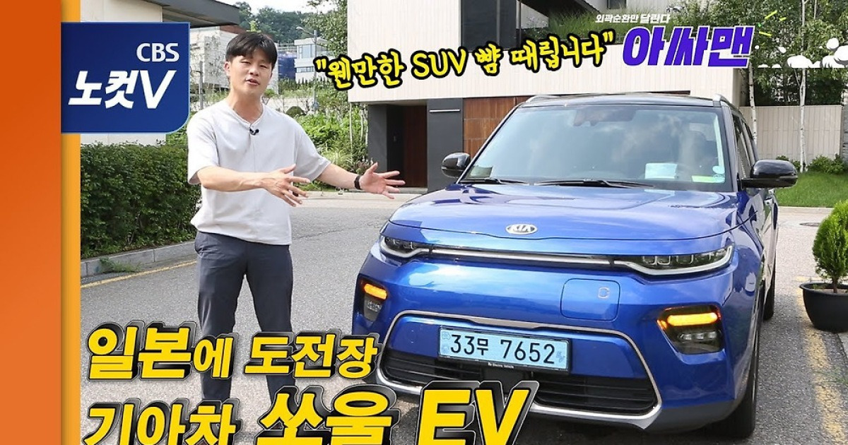 [영상]