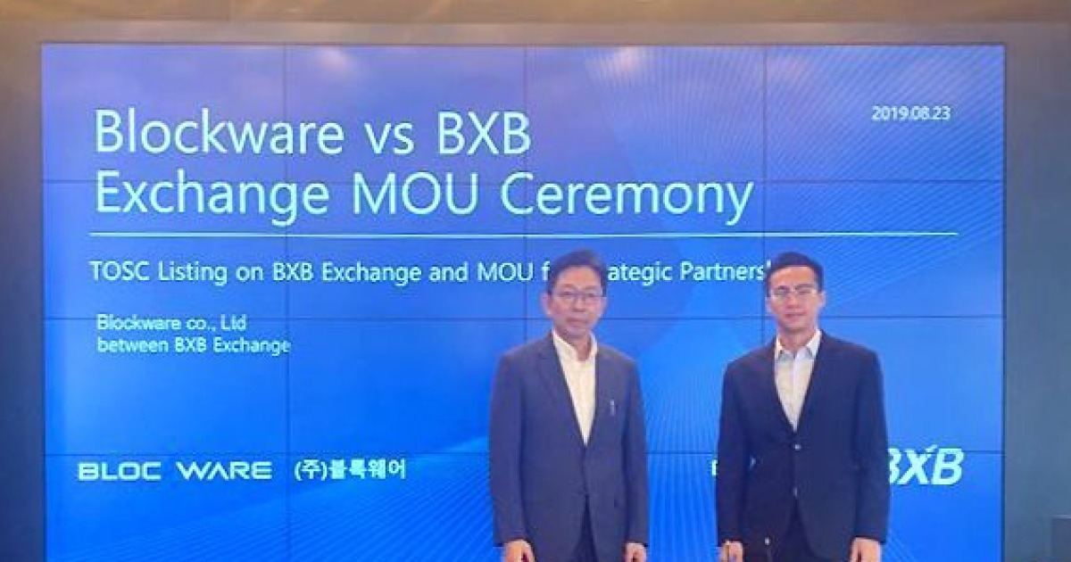 BXB 거래소, 한국 첫 상장 파트너 'T.OS Pay' 업무 협약 체결