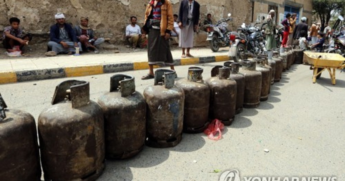 YEMEN CONFLICT COOKING GAS SHORTAGE