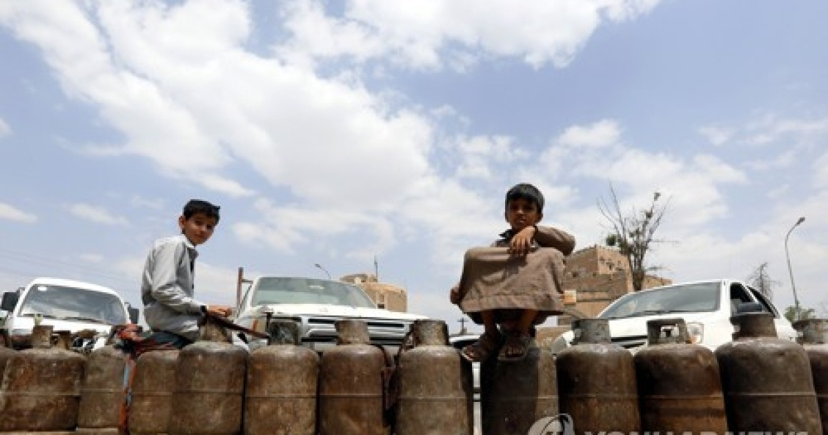 YEMEN CONFLICT COOKING GAS SHORTAGE