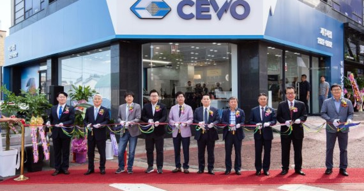 캠시스, '전기차의 섬' 제주에 CEVO 직영점 오픈