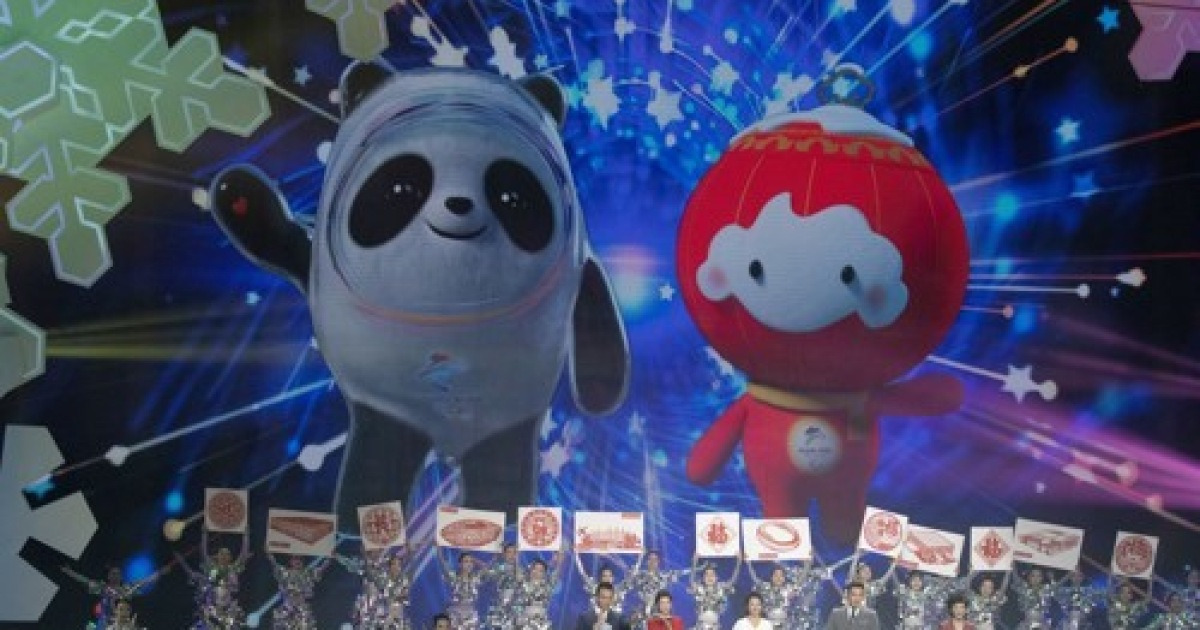 China Winter Olympics Mascot