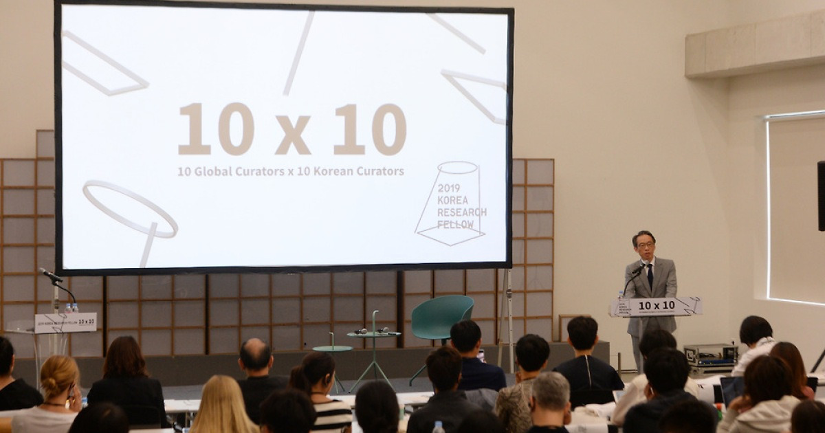 '10x10,' international curatorial exchange program kicks off at MMCA