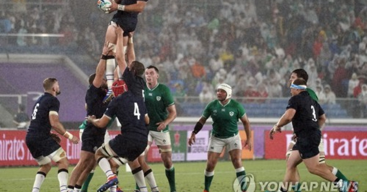 JAPAN RUGBY WORLD CUP 2019