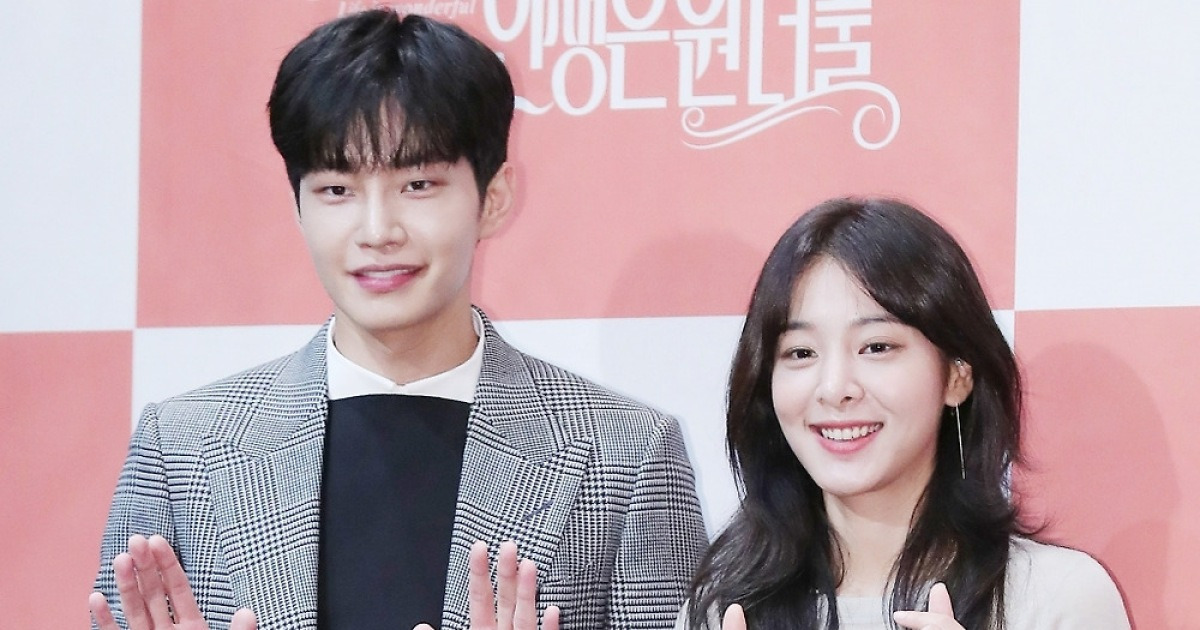 포토]김재영-설인아 '귀여운 커플'