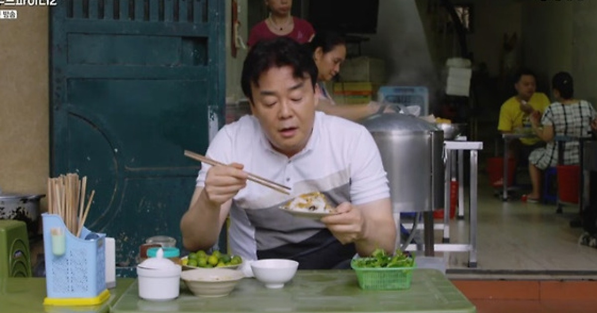 '스푸파2' 반 똠+반 꾸온 꼬 년 맛본 백종원 