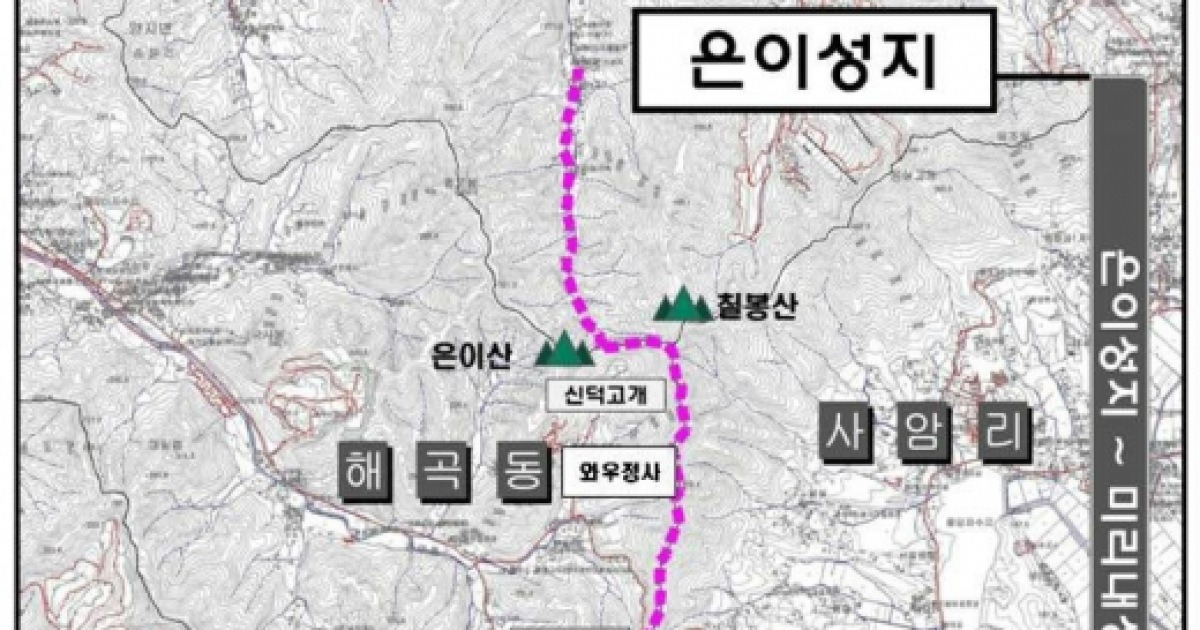 용인시, 은이성지~미리내성지 연결 13km 순례길 조성 방침
