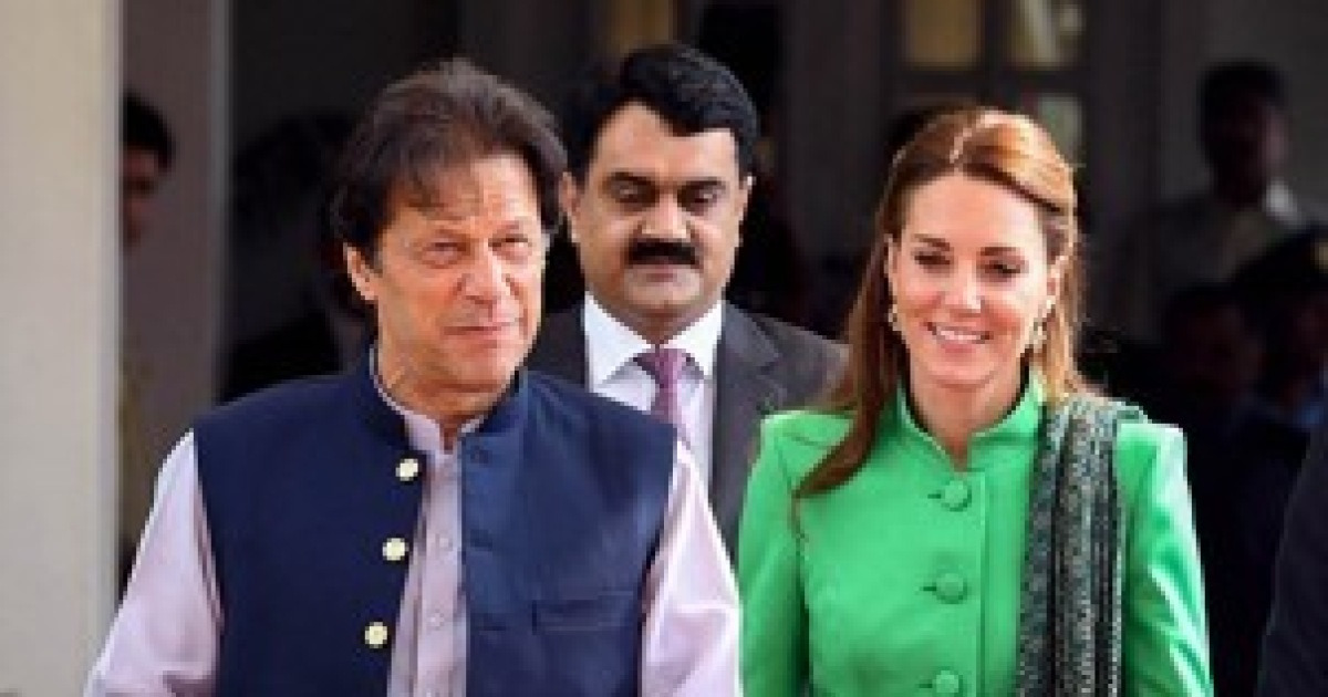 PAKISTAN BRITAIN ROYALS VISIT