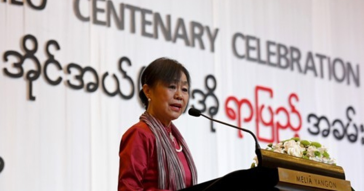 MYANMAR UN ILO CENTENARY
