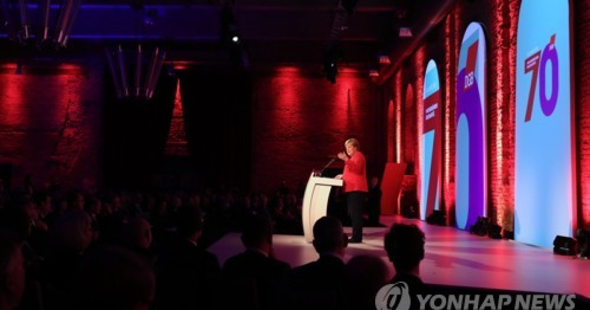 GERMANY TRADE UNION DGB 70 YEARS ANNIVERSARY