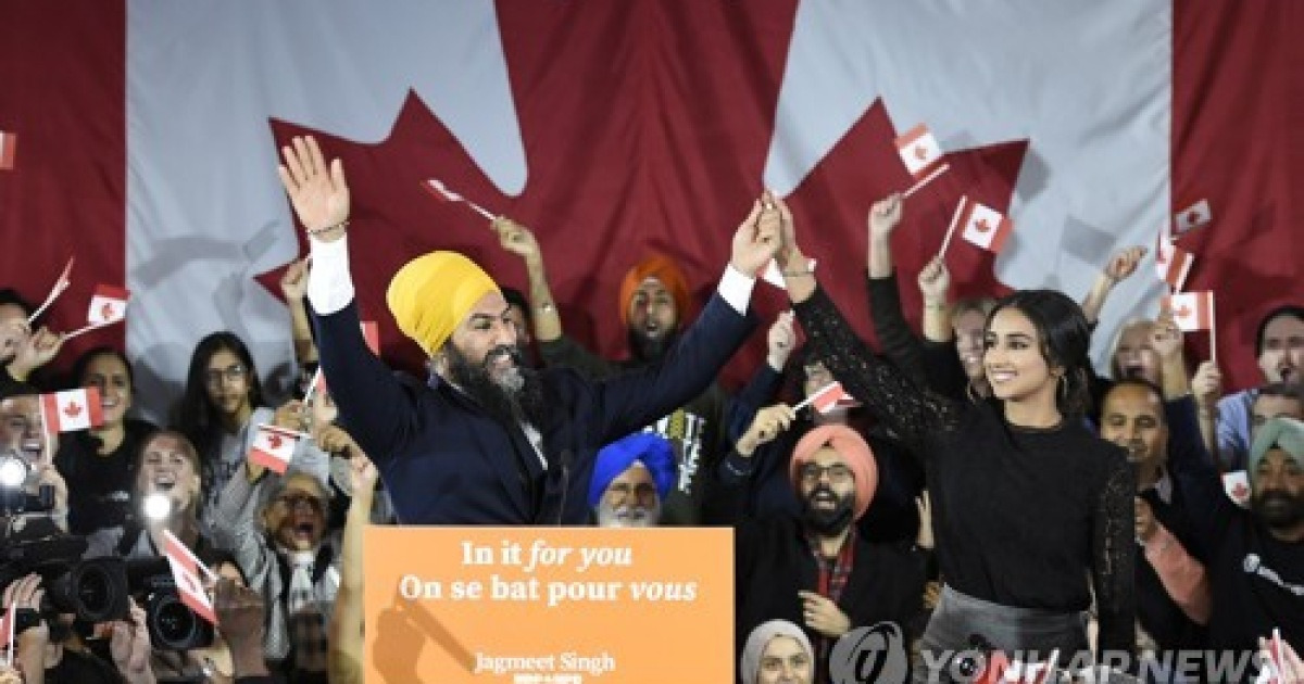 Canada Election NDP