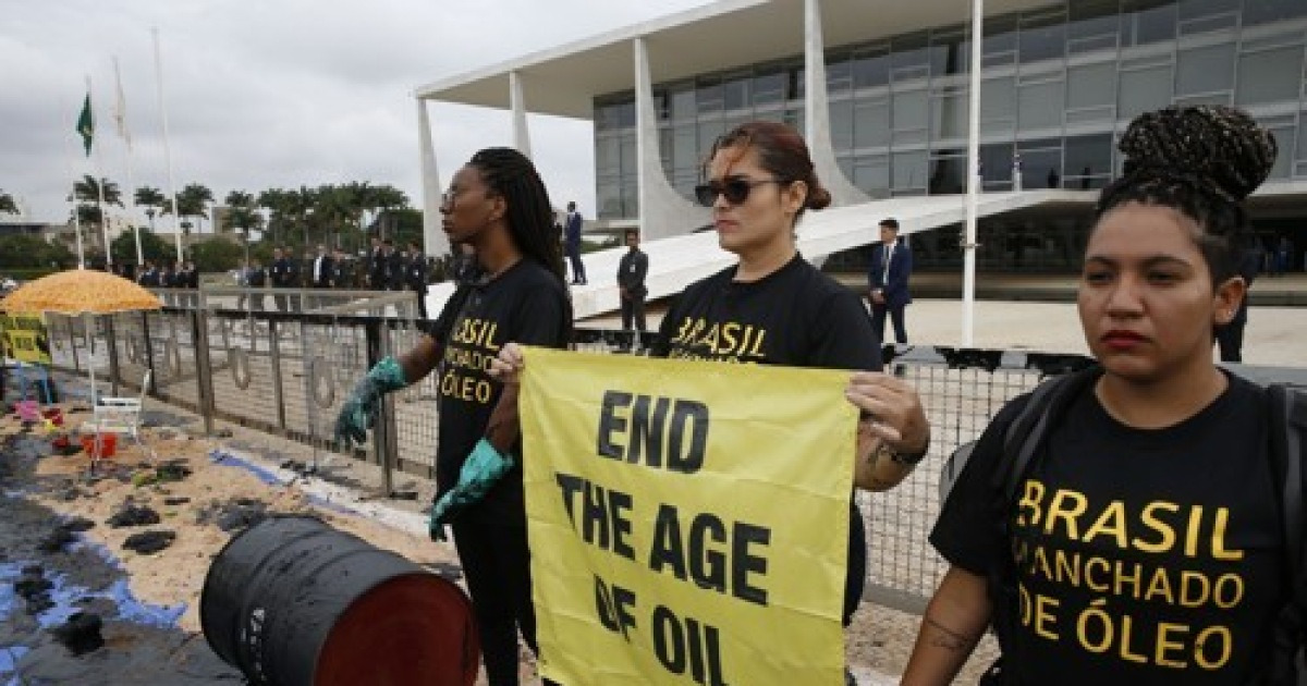 Brazil Environment Protest