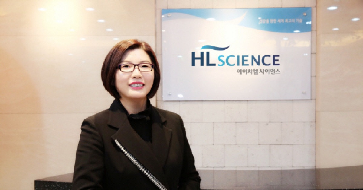 이해연 에이치엘사이언스 대표, 한국식품영양과학회 기술혁신상 수상