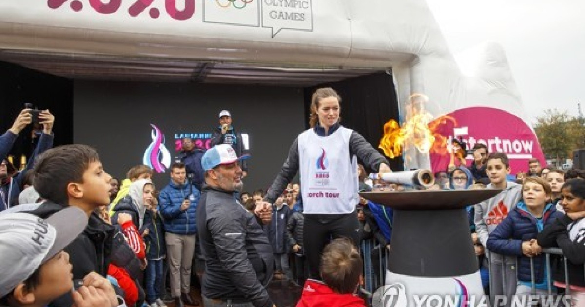 SWITZERLAND LAUSANNE 2020 YOUTH WINTER OLYMPIC GAMES