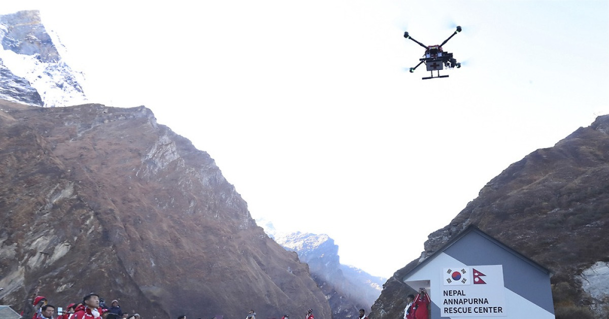 KT to build high-tech rescue center in Himalayas