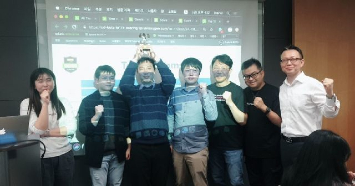 타임게이트, 스플렁크 '보스 오브 더 SOC' 대회서 우승