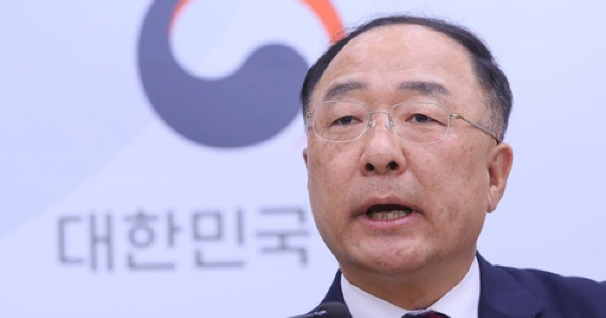 홍남기 