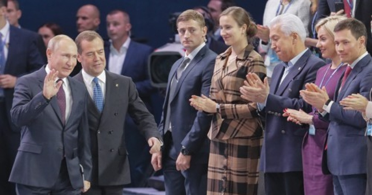 RUSSIA UNITED RUSSIA PARTY CONGRESS