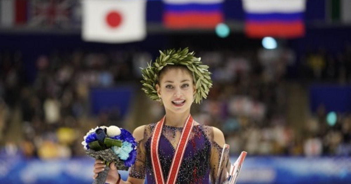 Japan NHK Trophy Figure Skating