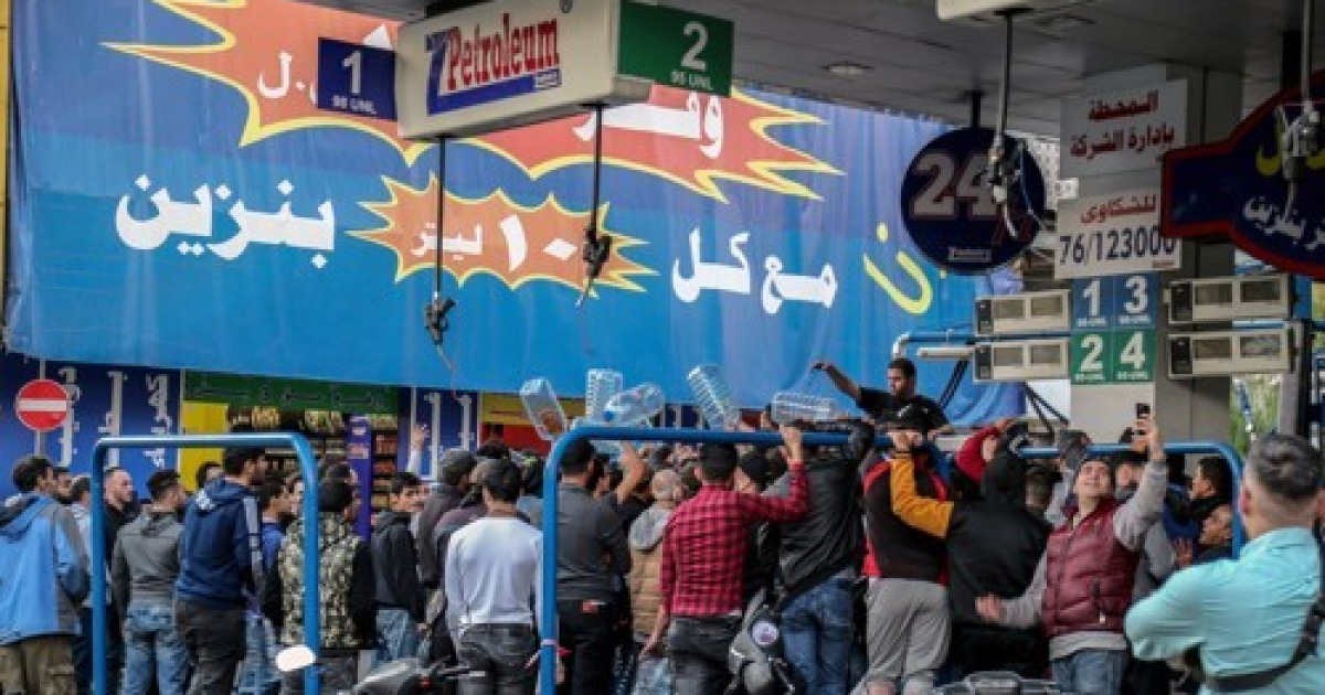 LEBANON TRANSPORT GAS STATIONS