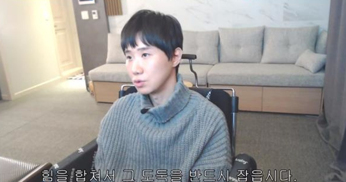 '임재현 프로듀서' 이수 