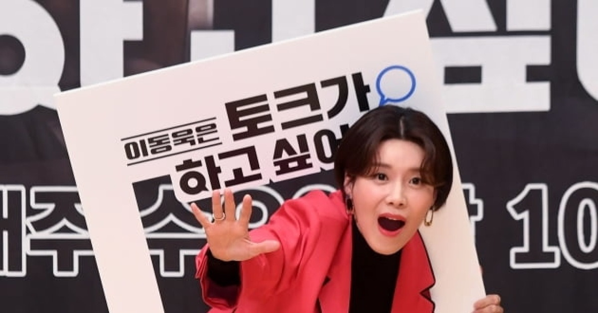 [포토] 장도연, '화면 뚫고 나오는 끼'