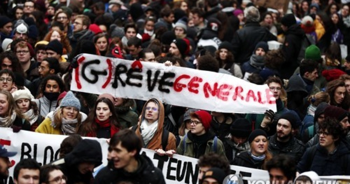 FRANCE GENERAL STRIKE