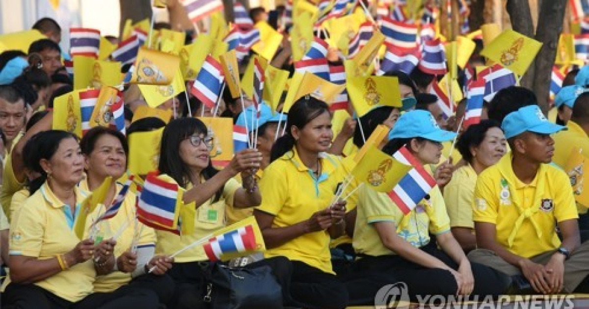 Thailand royalty coronation