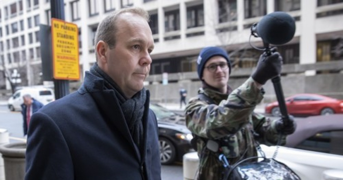 USA RICK GATES SENTENCING
