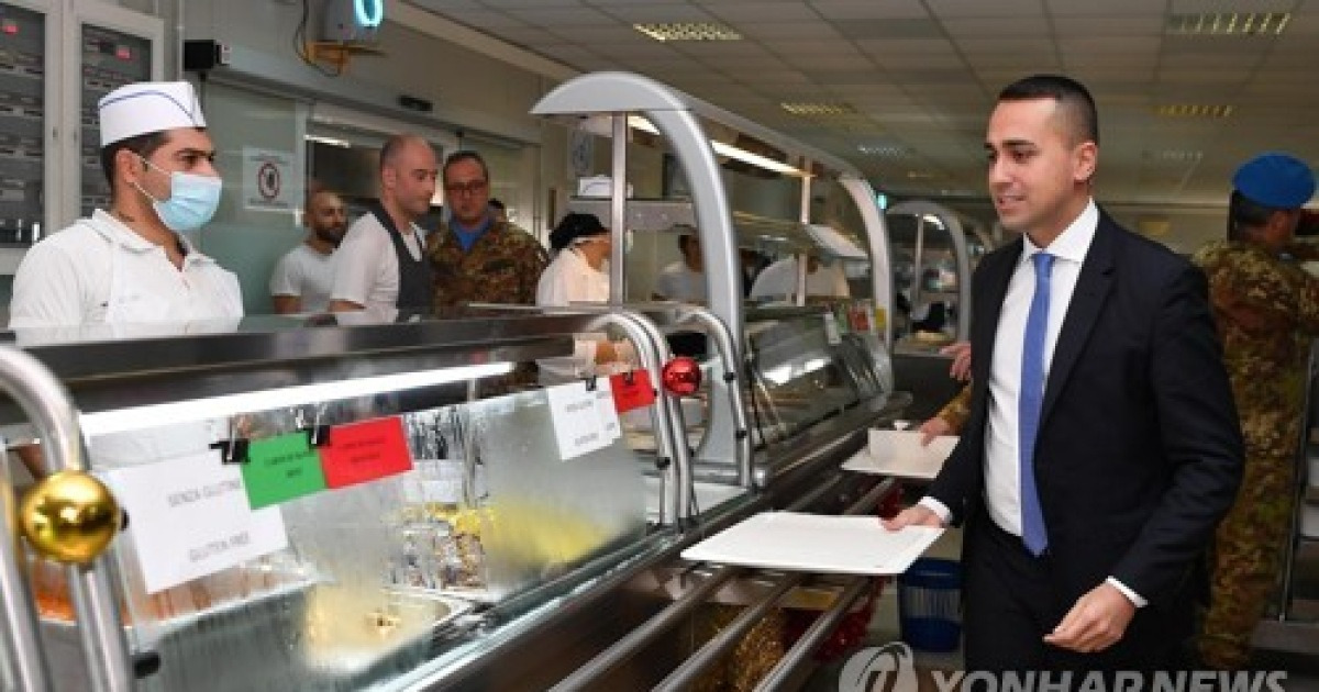 LEBANON ITALY DIPLOMACY