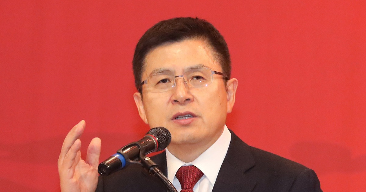 황교안 대표 '2020 총선 승리합시다'