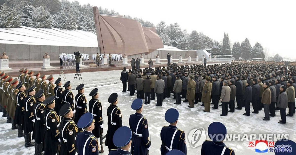 북한 '여자 빨치산' 황순희 장례식